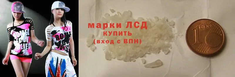 mega ссылка  Бокситогорск  LSD-25 экстази ecstasy 